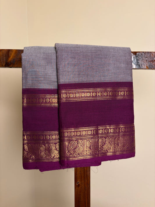 Kanchi - Grey & Purple