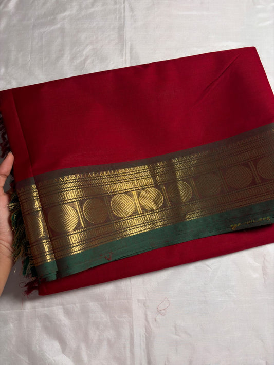 Kanchi - Red & Green